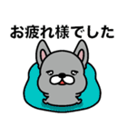 ゲームで使えるフレブルちゃん（個別スタンプ：2）