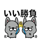ゲームで使えるフレブルちゃん（個別スタンプ：3）