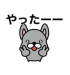 ゲームで使えるフレブルちゃん（個別スタンプ：4）