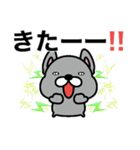 ゲームで使えるフレブルちゃん（個別スタンプ：5）