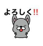 ゲームで使えるフレブルちゃん（個別スタンプ：7）