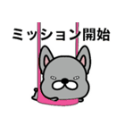 ゲームで使えるフレブルちゃん（個別スタンプ：10）