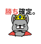 ゲームで使えるフレブルちゃん（個別スタンプ：11）
