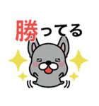 ゲームで使えるフレブルちゃん（個別スタンプ：12）