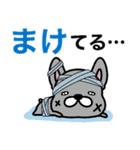 ゲームで使えるフレブルちゃん（個別スタンプ：15）