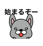 ゲームで使えるフレブルちゃん（個別スタンプ：16）
