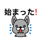 ゲームで使えるフレブルちゃん（個別スタンプ：17）