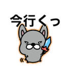 ゲームで使えるフレブルちゃん（個別スタンプ：19）