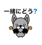 ゲームで使えるフレブルちゃん（個別スタンプ：20）