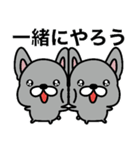 ゲームで使えるフレブルちゃん（個別スタンプ：21）