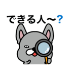 ゲームで使えるフレブルちゃん（個別スタンプ：22）