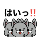 ゲームで使えるフレブルちゃん（個別スタンプ：23）