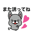 ゲームで使えるフレブルちゃん（個別スタンプ：24）