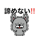 ゲームで使えるフレブルちゃん（個別スタンプ：26）