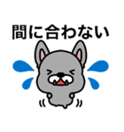 ゲームで使えるフレブルちゃん（個別スタンプ：28）