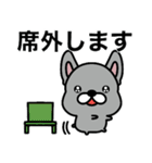 ゲームで使えるフレブルちゃん（個別スタンプ：29）