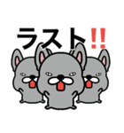 ゲームで使えるフレブルちゃん（個別スタンプ：31）