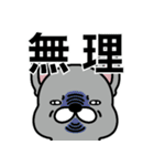 ゲームで使えるフレブルちゃん（個別スタンプ：34）