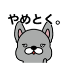 ゲームで使えるフレブルちゃん（個別スタンプ：36）