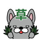 ゲームで使えるフレブルちゃん（個別スタンプ：39）