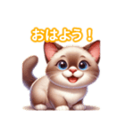 とにかくかわいい バーミーズ（個別スタンプ：2）