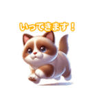 とにかくかわいい バーミーズ（個別スタンプ：7）