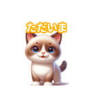 とにかくかわいい バーミーズ（個別スタンプ：9）