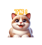 とにかくかわいい バーミーズ（個別スタンプ：10）