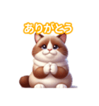 とにかくかわいい バーミーズ（個別スタンプ：12）