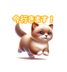 とにかくかわいい バーミーズ（個別スタンプ：17）