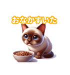 とにかくかわいい バーミーズ（個別スタンプ：18）
