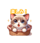 とにかくかわいい バーミーズ（個別スタンプ：19）