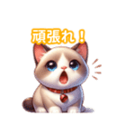 とにかくかわいい バーミーズ（個別スタンプ：22）