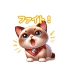 とにかくかわいい バーミーズ（個別スタンプ：23）