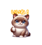 とにかくかわいい バーミーズ（個別スタンプ：25）