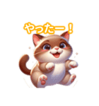 とにかくかわいい バーミーズ（個別スタンプ：26）