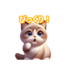 とにかくかわいい バーミーズ（個別スタンプ：27）