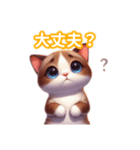 とにかくかわいい バーミーズ（個別スタンプ：28）