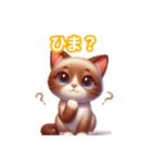 とにかくかわいい バーミーズ（個別スタンプ：29）