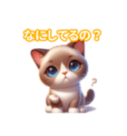 とにかくかわいい バーミーズ（個別スタンプ：30）