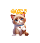 とにかくかわいい バーミーズ（個別スタンプ：31）