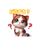 とにかくかわいい バーミーズ（個別スタンプ：33）