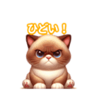 とにかくかわいい バーミーズ（個別スタンプ：34）