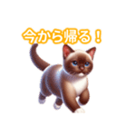 とにかくかわいい バーミーズ（個別スタンプ：36）