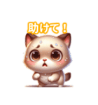とにかくかわいい バーミーズ（個別スタンプ：37）