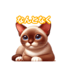 とにかくかわいい バーミーズ（個別スタンプ：38）