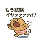 テストに苦しむ"かびんバラくん"（個別スタンプ：1）