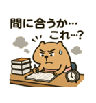 テストに苦しむ"かびんバラくん"（個別スタンプ：7）