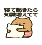 テストに苦しむ"かびんバラくん"（個別スタンプ：10）