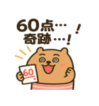 テストに苦しむ"かびんバラくん"（個別スタンプ：15）